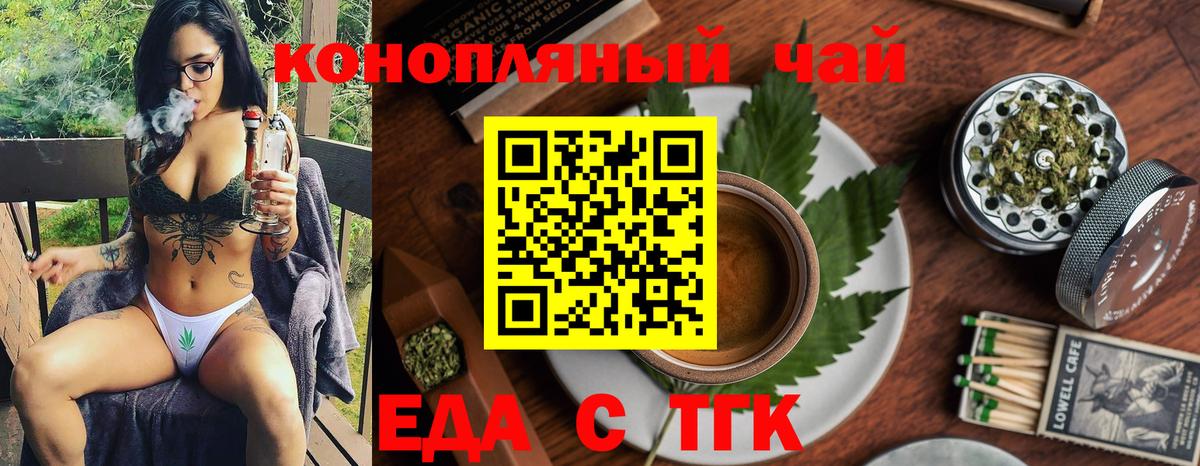 Галлюциногенные грибы Аша