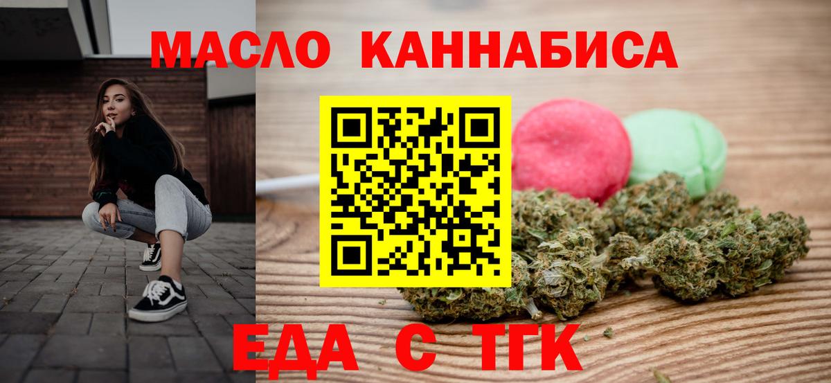 A-PVP Аша