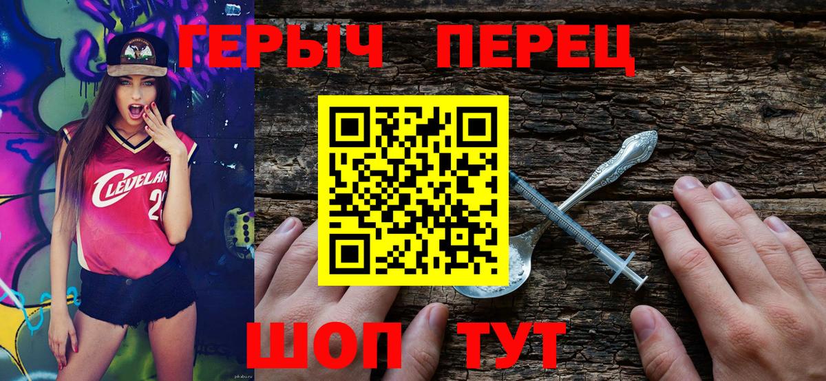 Героин афганец Аша