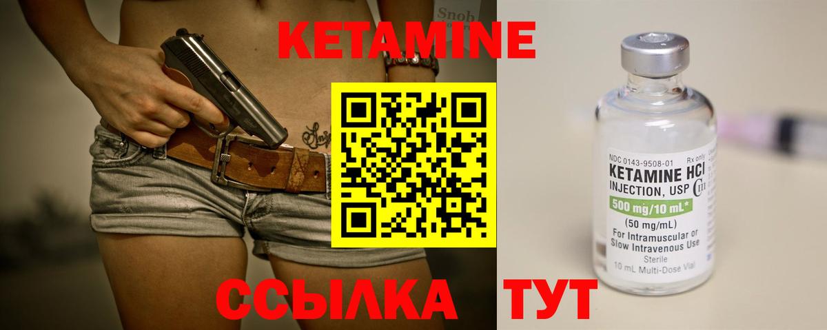 Аша  МЕФ кристаллы  Вход с VPN  Кокаин  Где купить  APVP СОЛЬ   Конопля  ГАШИШ 
