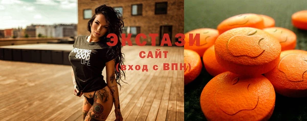 mix Остров