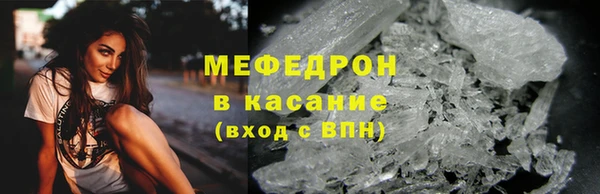 гидропоника Осташков