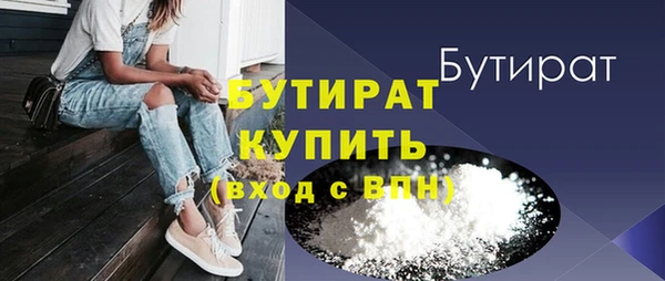 mix Остров