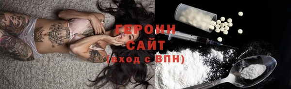 гидропоника Осташков