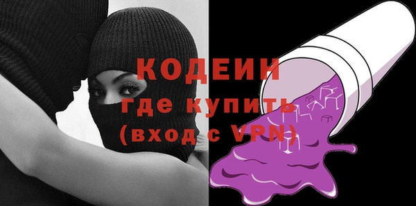 гидропоника Осташков