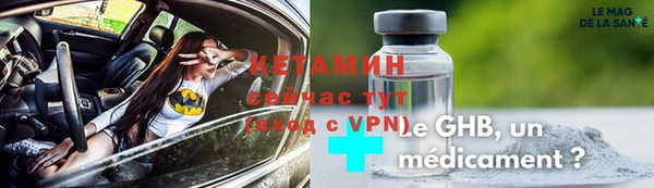 mix Остров