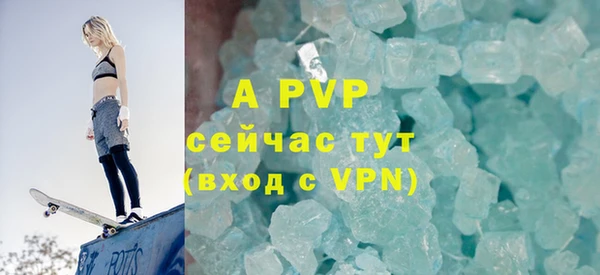 гидропоника Осташков