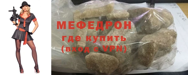 mix Остров