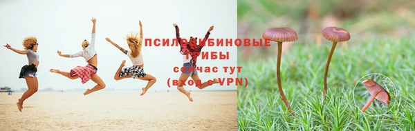 mix Остров