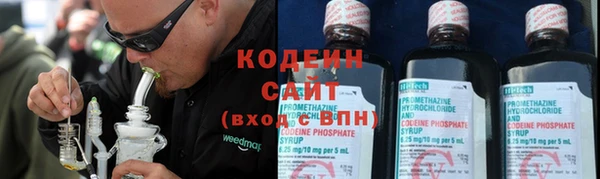 mix Остров