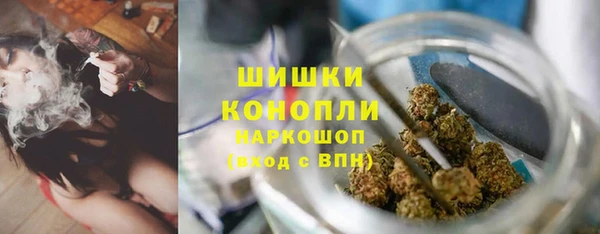 гидропоника Осташков