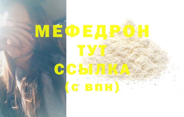 гидропоника Осташков