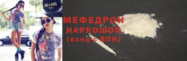 гидропоника Осташков