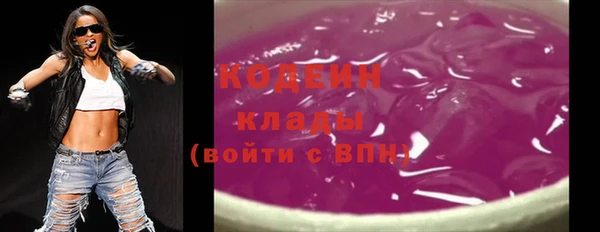 mix Остров