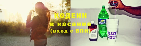mix Остров