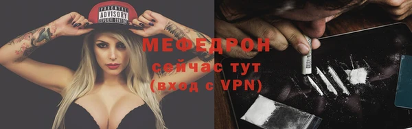 гидропоника Осташков