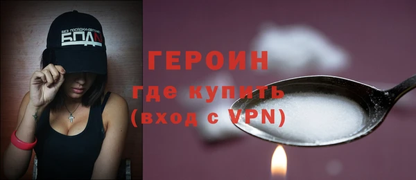 mix Остров