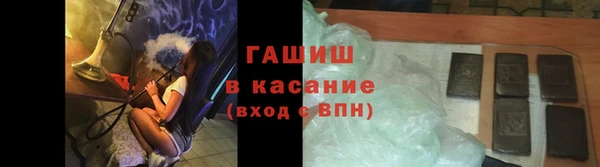 mix Остров