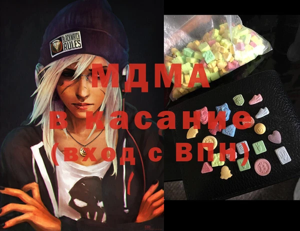 гидропоника Осташков