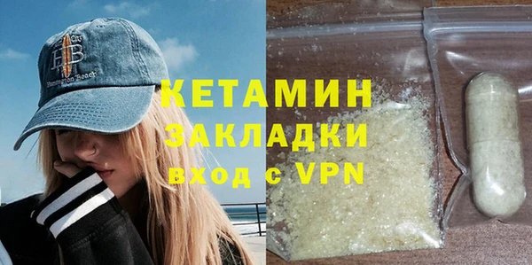 mix Остров