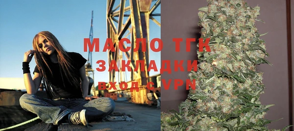 a pvp Володарск