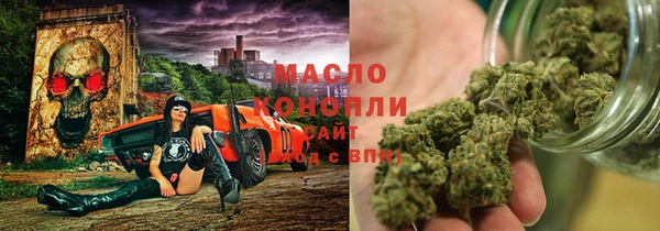 mix Остров