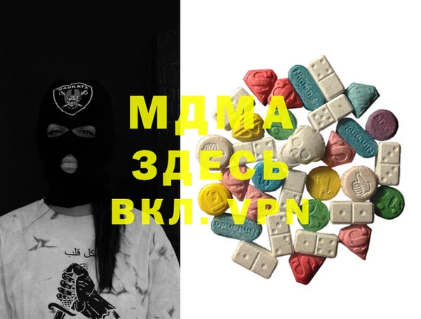 mix Остров