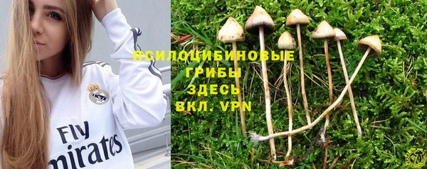 mix Остров