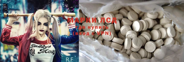 mix Остров
