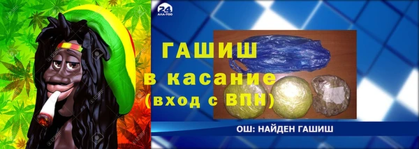 mix Остров
