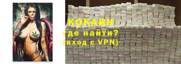 эйфоретик Болхов