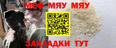 ПСИЛОЦИБИНОВЫЕ ГРИБЫ Апшеронск
