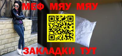 синтетический гашиш Аргун