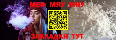 марихуана Апрелевка