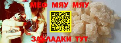 марихуана Апрелевка
