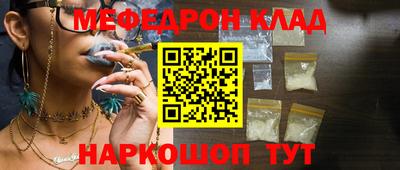 марихуана Апрелевка