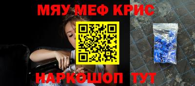 ПСИЛОЦИБИНОВЫЕ ГРИБЫ Апшеронск