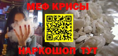 синтетический гашиш Аргун