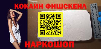 ПСИЛОЦИБИНОВЫЕ ГРИБЫ Апшеронск