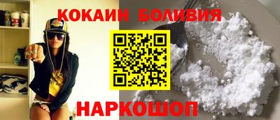 хмурый Балашиха