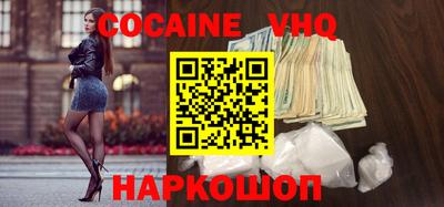 марихуана Апрелевка