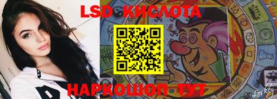 хмурый Балашиха