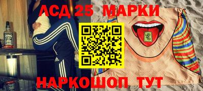 кокаин перу Азнакаево