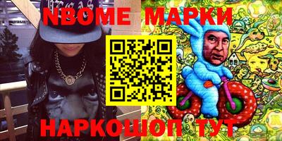 твердый Абинск