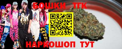 кокаин перу Азнакаево