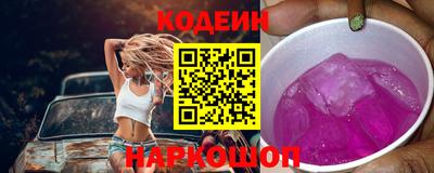 марихуана Апрелевка