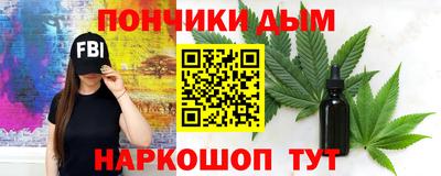 кокаин перу Азнакаево