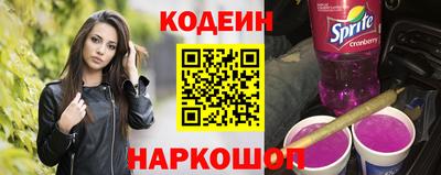 ПСИЛОЦИБИНОВЫЕ ГРИБЫ Апшеронск