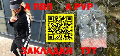 ПСИЛОЦИБИНОВЫЕ ГРИБЫ Апшеронск