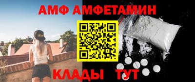 марихуана Апрелевка